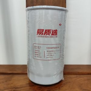 China YGP(OEM) Cost-effective Oil Filter For 60277731 SANY SY245/SY265 D06FRC Engine on sale