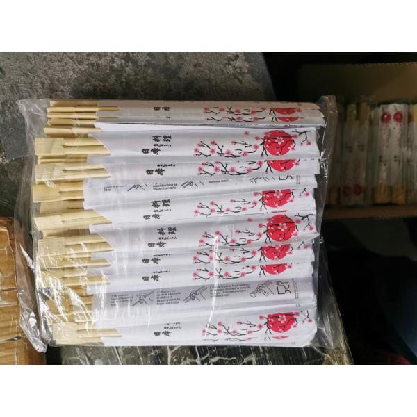 Buy Paper Packed Sushi Natural Bamboo Disposable Chopsticks With Customized Logo at wholesale prices