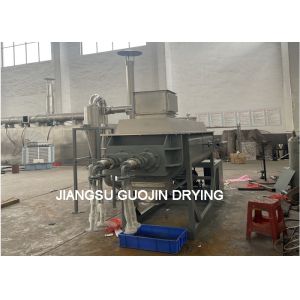 Industrial Ceramic Sludge KJG-5 Harrow Paddle Rotary Vacuum Dryer