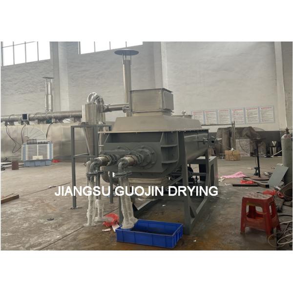 Buy Industrial Ceramic Sludge KJG-5 Harrow Paddle Rotary Vacuum Dryer at wholesale prices
