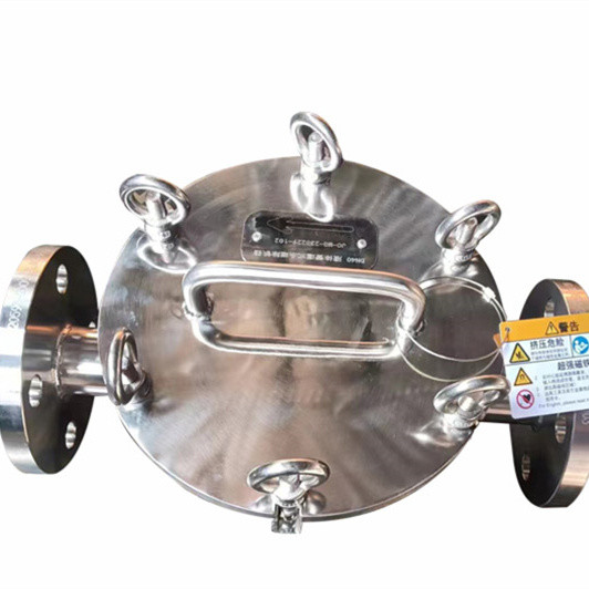 Buy Smart PLC Control & Fault Alarm  Grate Magnets OEM/ODM Services at wholesale prices