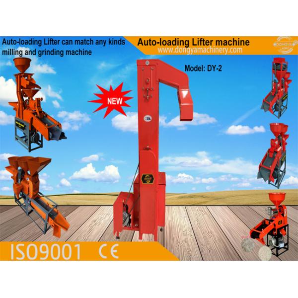 Belts Type 1.1KW Rice Mill Elevator Flour Milling Machine 800KG/H