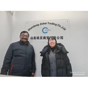 Shandong Jiubei Trading Co., Ltd