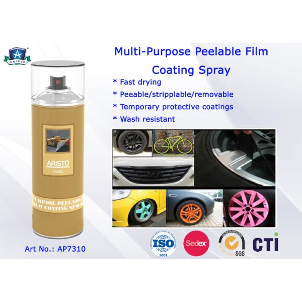 Rubber Paint Multi purpose Peelable Film Paint