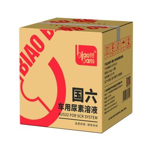 Standard Engine Bay Spray Cleaner Non Flammable SCR System With Clean Urea