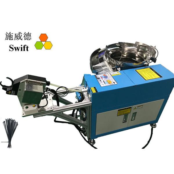 80mm Length Nylon Cable Tie Machine Installation Tool Gun Different Plugs AC