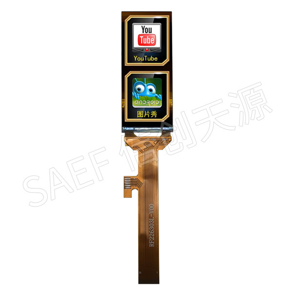 Buy 200x480 2.26" Industrial TFT Display , TFT LCD Screen SPI MCU QSPI Interface at wholesale prices