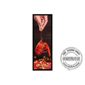 65 Inch 3840x2160P Android WiFi Digital Signage Poster