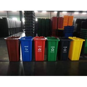 360L big size plastic dustbin garbage container recycle bin with 2 wheels pedal