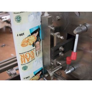 Automatic detergent Powder Vertical Packing Machine TCLB- 160A(Hot sale)