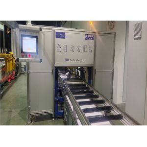 Unilateral Irregular Busduct Inspection Equipment PLC Control High Accuracy