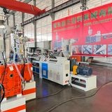 China Omron Controlled Single Wall Corrugated Production Line with Single Screw Extruder Type and Instrument Control on sale China Omron Controlled Single Wall Corrugated Production Line with Single Screw Extruder Type and Instrument Control on sale