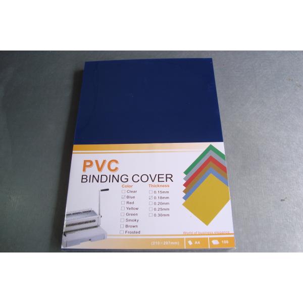 Buy A4 A3 0.15mm 0.18mm 0.20mm 0.25mm 125mic 150MIC 180MIC 200MIC 250mic plastic PVC  Binding Cover book cover from China at wholesale prices