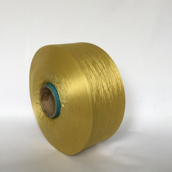 Buy Colorful High Flexibility PP Multifilament Hollow Yarn UV Resistant and Strong for Various Uses at wholesale prices