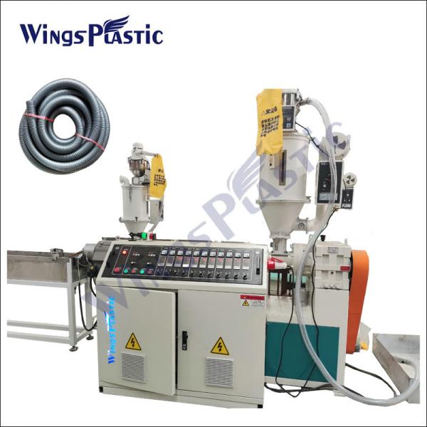 EVA Spiral Soft Hose Production Line For Vacuum Cleaner / Plastic EVA Hose