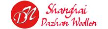 China Shanghai Dazhan Woolen Textile Co., Ltd. logo