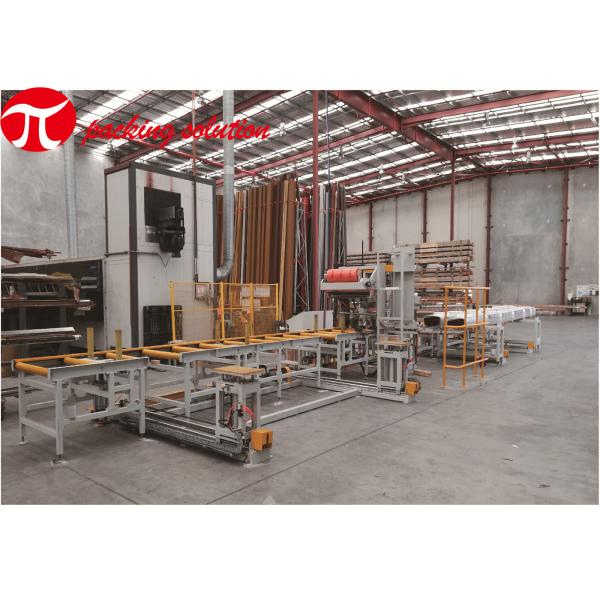 GG600 Stretch Film Packing Machine Steel Pipe Wrapping Conveying Speed 10m-20m/Min