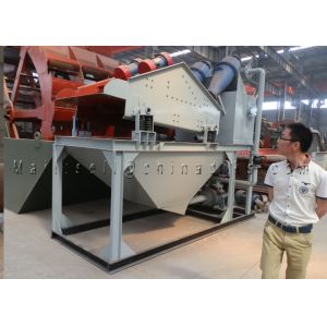 380V 415V 45TPH Calcination Iron Ore Beneficiation Plant