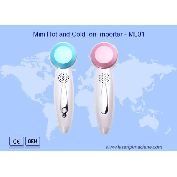 Buy Hot And Cold Rechargeable Handheld Massage Hammer Eye Care at wholesale prices
