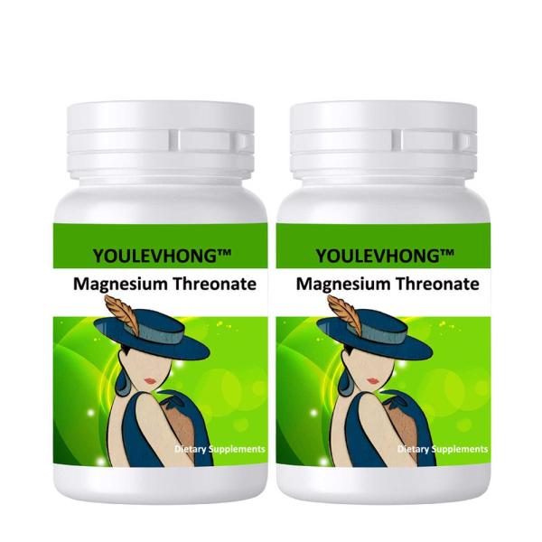 Buy Plant Based Brain Magnesium L-Threonate With Vitamins C & D3 Natural Supplements at wholesale prices