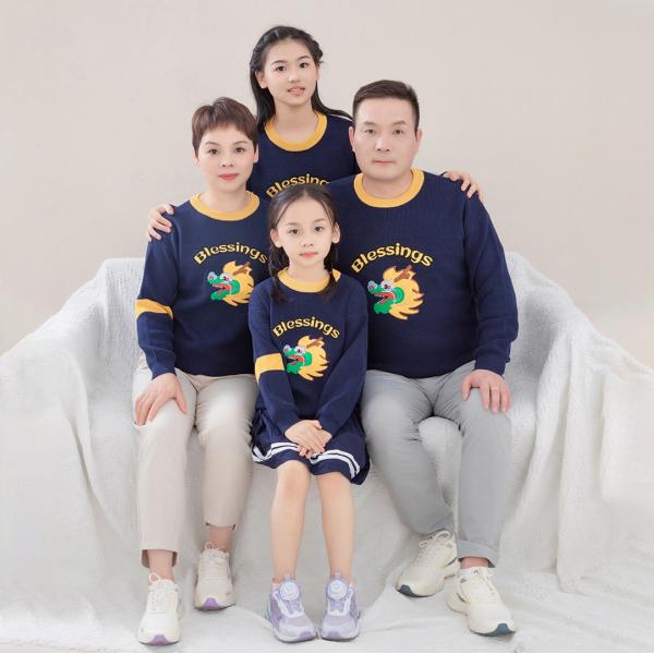 Buy 2024 New Design Parent-chilren Sweater with Embroidery Casual Style Preferred by B2B Buyers at wholesale prices