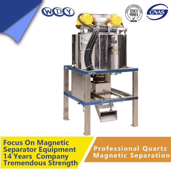Buy Multi Magnetic Pole Metal Electromagnetic Separator Large Wrap Angle at wholesale prices
