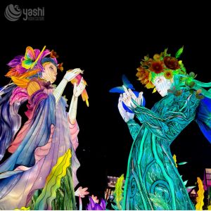 Outdoor Traditional Fairy Festival Lantern Waterproof 110/220V