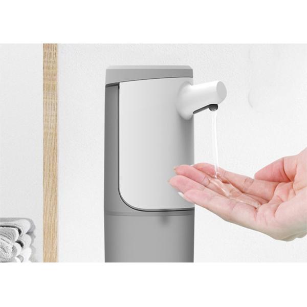 Buy 0.34kg Auto Sensor Soap Dispenser at wholesale prices