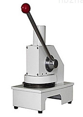 Paper Quantitative Sampler Quantitative Sampler Cardboard Quantitative Sampling