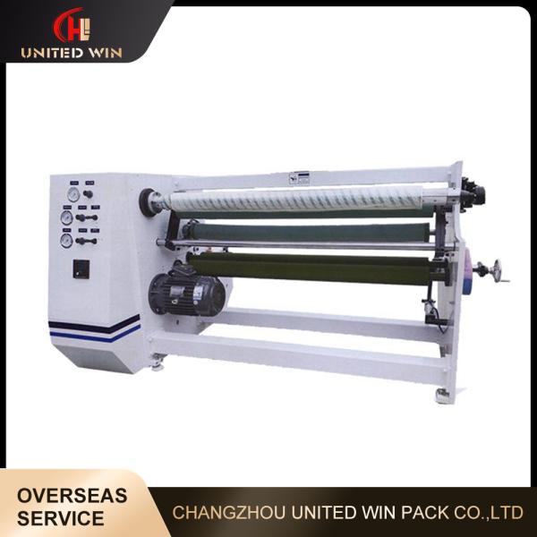 Buy Single Shaft Tape Rewinding Machine For Masking Adhesive Aluminum Tape at wholesale prices