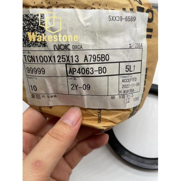 High Pressure Oil Seal TCN For Excavator Seal Kit AP4063B For Abrasion Resistance