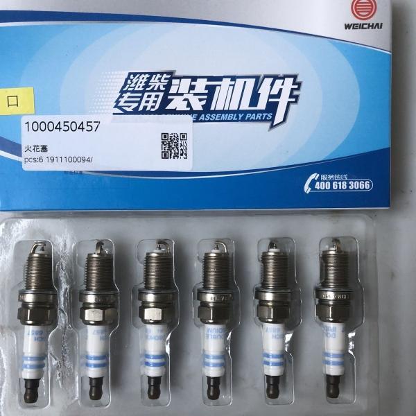 Model Complete Headlight Assembly for Shacman Truck Parts DZ96189722010 DZ96189722020