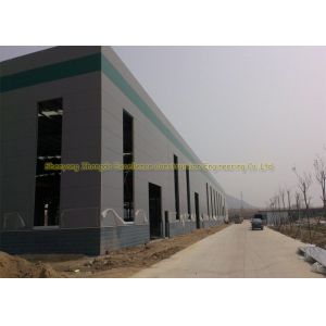 Prefab Warehouse Steel Buildings Q235, Q345 Industrial Warehouse