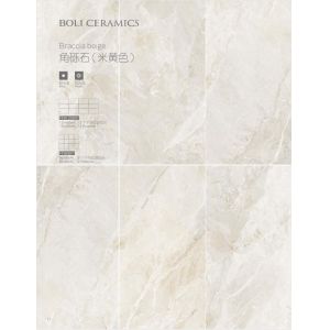 Braccia Beige Marble Look Porcelain Tile Smooth Texture Three Dimensional