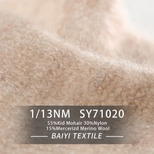 Buy cheap Soft 1/13NM Wool And Mohair Yarn For Crocheted Scarves And Hats from wholesalers