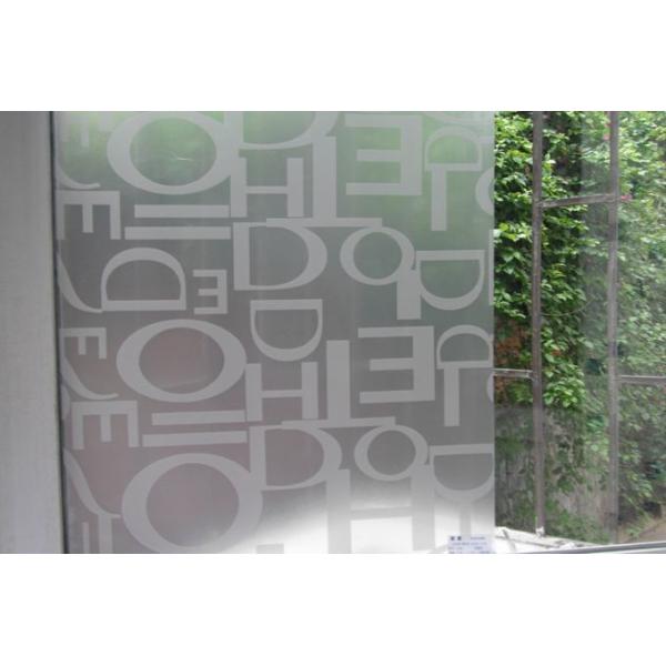 Buy PET decorative window film at wholesale prices