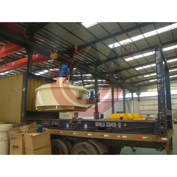 MP750 Planetary Concrete Mixer 0.75 Cubic Meters Concrete Mixing Machine