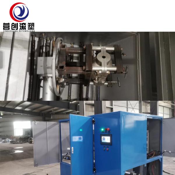 Buy Electric Heating Rotational Molding Water Tank Making Machine PLC Control at wholesale prices