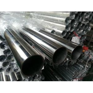 Quality Hot Rolled Seamless Steel Pipe Tube Round 304L Hollow for sale