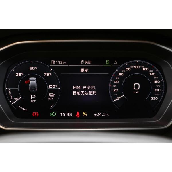 604KM Range Second Hand Electric Car Max Speed 160km/h Ternary Lithium Battery SUV