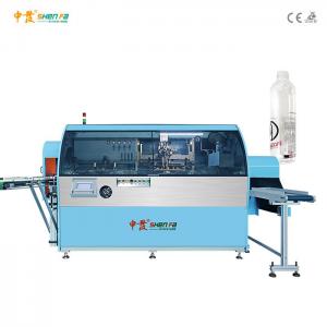 China Cylindrical Hard Surface Plastic Silk Screen Printing Machine For Cosmetic Tubes Bottles on sale