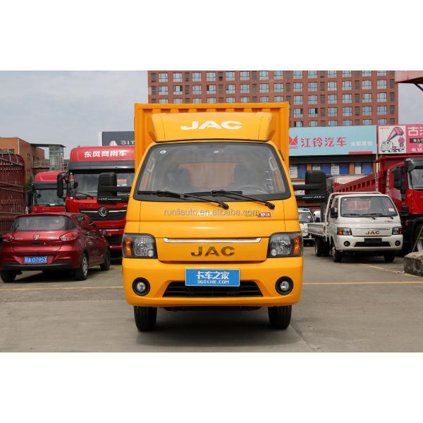 JAC X5 Mini Van Truck 3Ton With Good Price for Sale 008615826750255