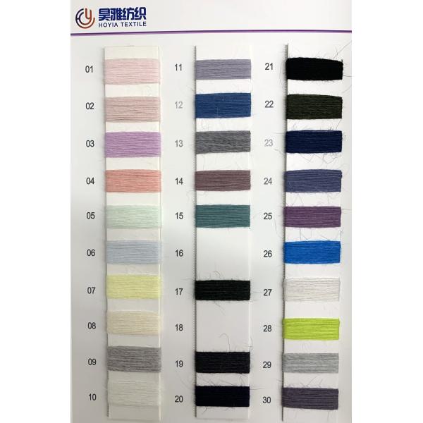 30% Mink Cashmaere Brushed Yarn Warm Rabbit Hand Knitting Yarn For Cardigan Scarf