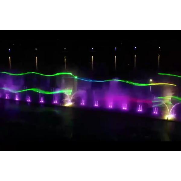 Garden RGB LED Light Floating Dancing Musical Water Fountain