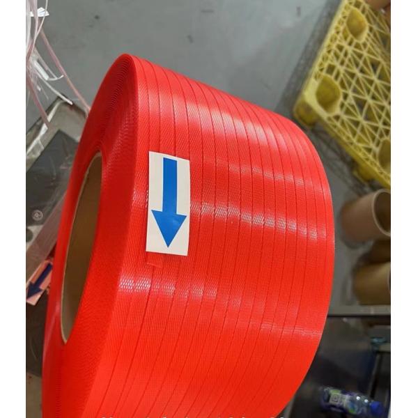 Buy Efficiency Single Screw High quality PP packing tape 30~60kg/h Capacity Strap for 50-200KG Pull at wholesale prices