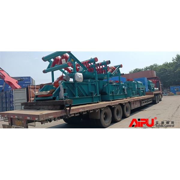 Buy AIPU Carbon Steel Drilling Mud Cleaner For Onshore Offshore Rigs at wholesale prices
