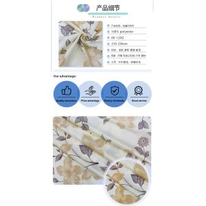 Colour Printed Flower Tricot Mattress Fabric Custom Knitted Anti Sensitive