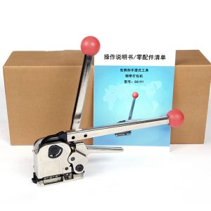Portable Steel Sealless Strapping Tool Binding Machine Manual Custom