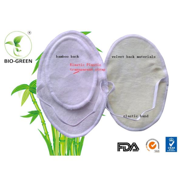 Ultra Soft Bamboo Underarm Sweat Pads Breathable Waterproof Laminated PUL