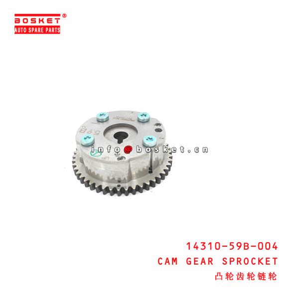 Buy 14310-59B-004 Cam Gear Sprocket  for ISUZU at wholesale prices